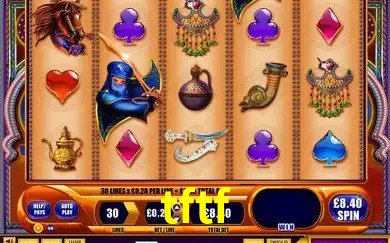 Benefícios VIP na tftf